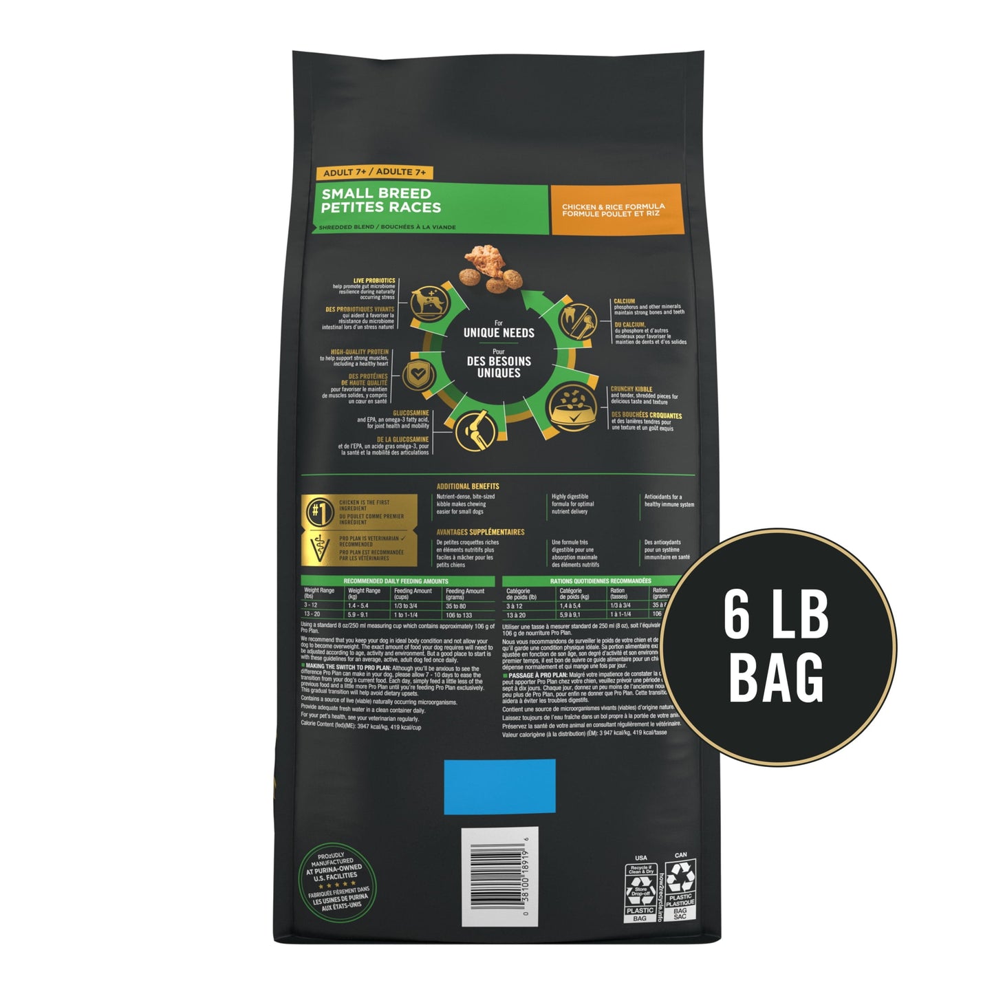 Purina Pro Plan 7 Plus Shredded Blend Chicken and Rice Formula Small Breed Dog Food Senior Formula, 6 lb Bag