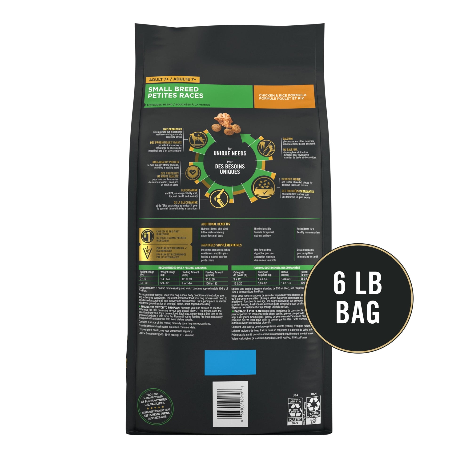 Purina Pro Plan 7 Plus Shredded Blend Chicken and Rice Formula Small Breed Dog Food Senior Formula, 6 lb Bag