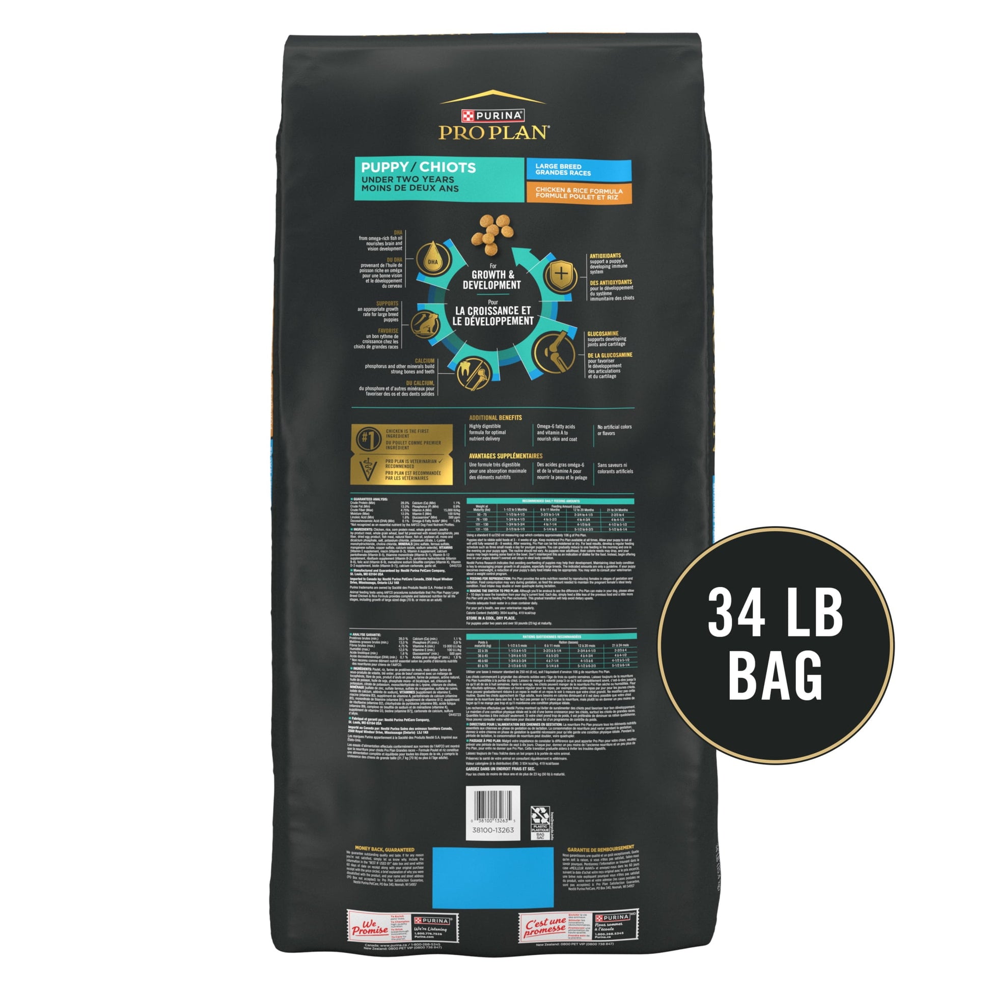 Purina Pro Plan Puppy Dry Dog Food for Large Dogs Under 2 Years, Real Chicken & Rice, 34 lb Bag