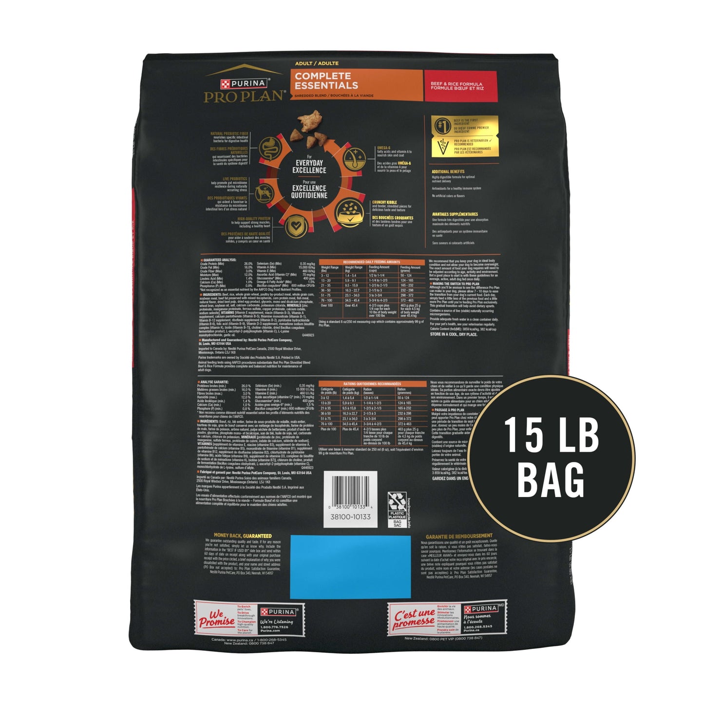 Purina Pro Plan Complete Essentials Shredded Blend Beef and Rice Dry Dog Food Formula with Probiotics for Dogs, 15 lb Bag