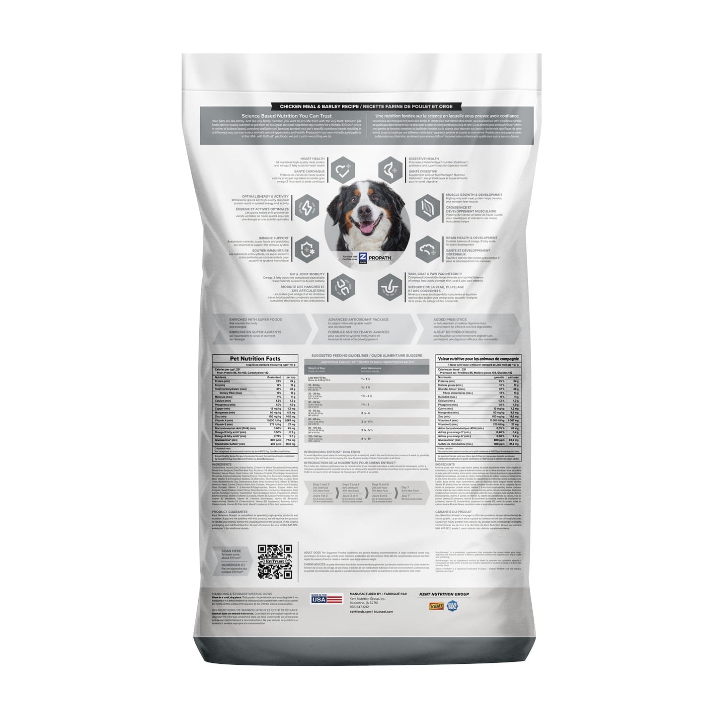 EnTrust Premium Senior Dog Food Chicken Meal and Barley Recipe 33lbs