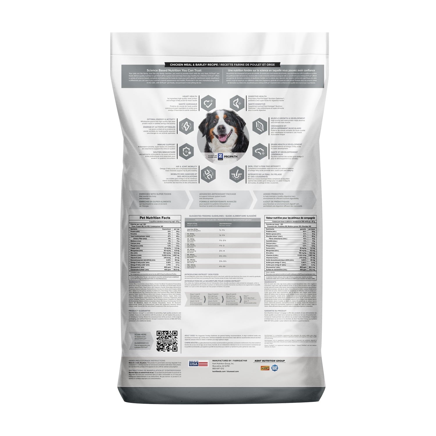 EnTrust Premium Senior Dog Food Chicken Meal and Barley Recipe 33lbs