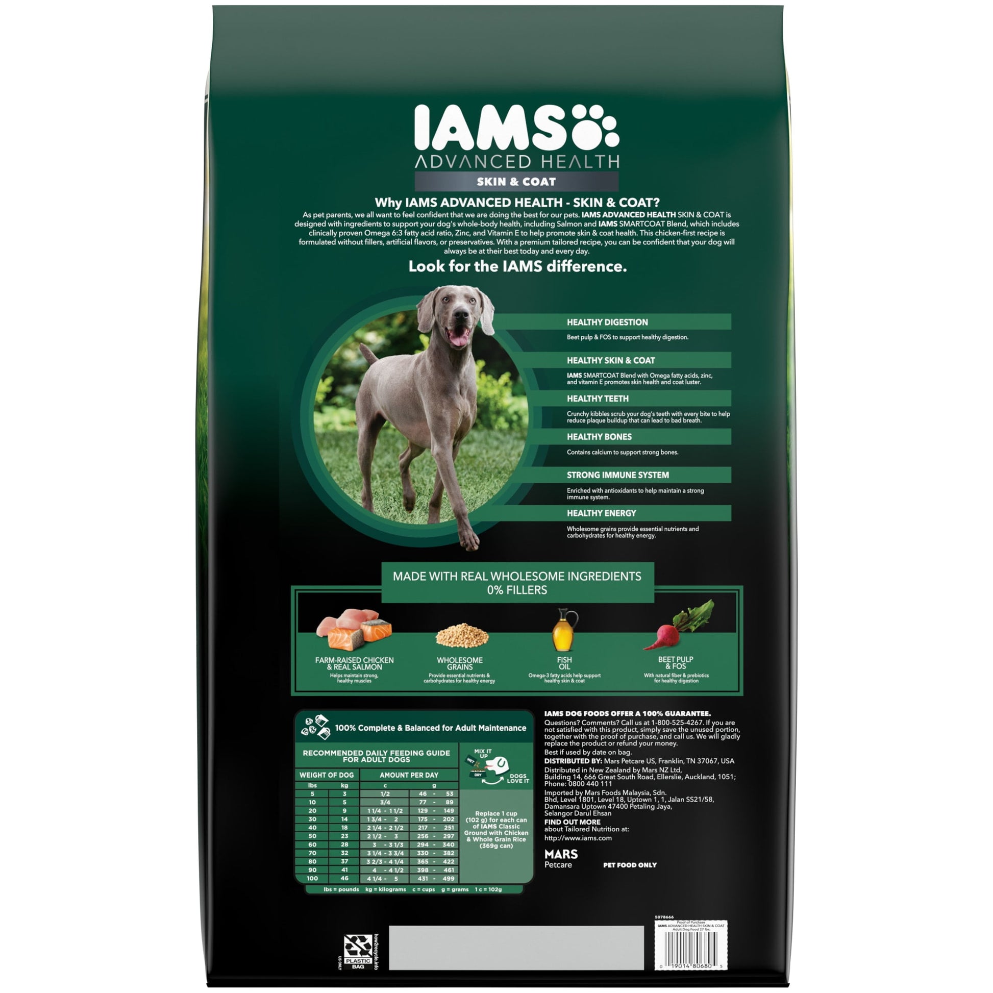 Iams Advanced Health Skin & Coat Chicken And Salmon Recipe Adult Dry Dog Food, 27 Lb Bag