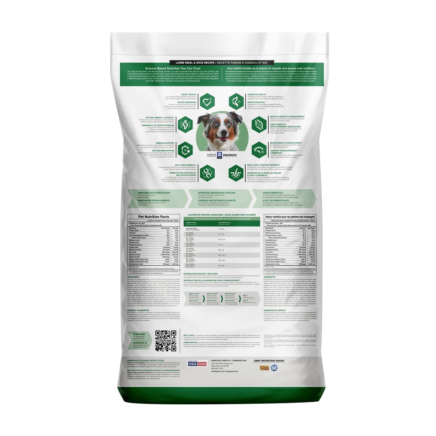 Entrust Performance EnTrust Adult Dry Dog Food, Real Lamb & Rice, 35 lbs Bag