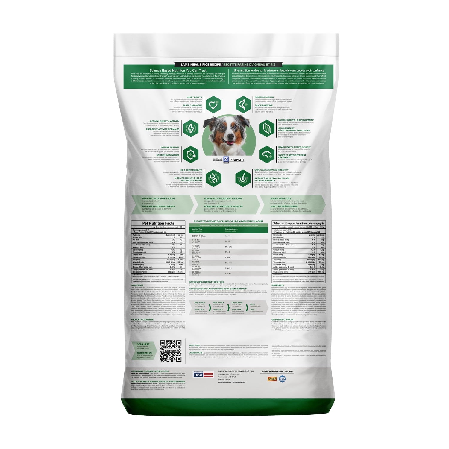 Entrust Performance EnTrust Adult Dry Dog Food, Real Lamb & Rice, 35 lbs Bag