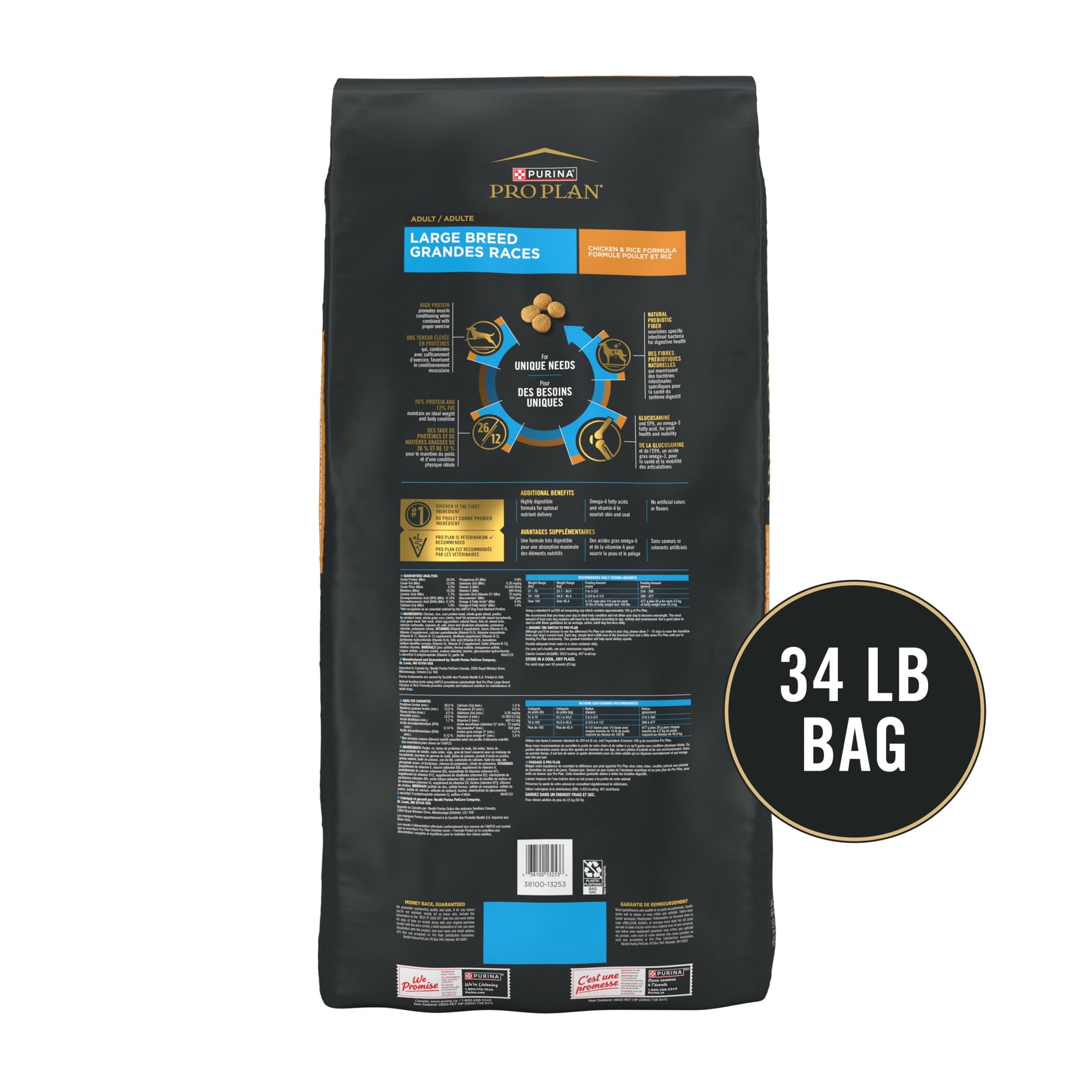 Purina Pro Plan Dry Dog Food for Large Adult Dogs High Protein,  Real Chicken & Rice, 34 lb Bag